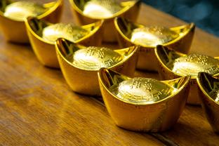 外媒：荷兰推出博格坎普纪念货币，包含23克拉黄金